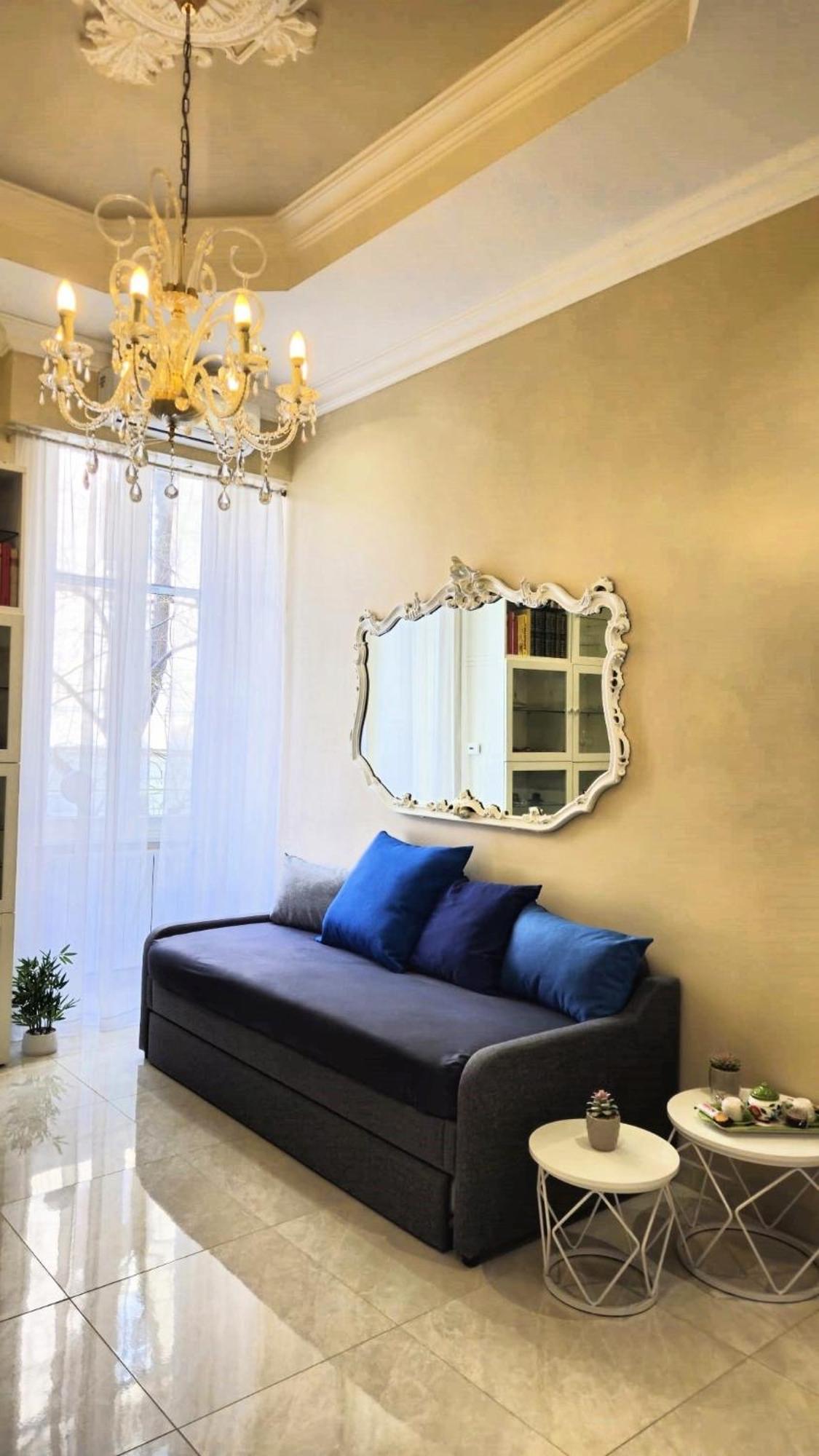 Apartment Boulevard *